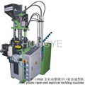 Auto Plastic Zipper Injection Moulding Machine