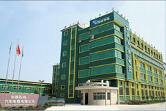 Yongkang Baicheng Automotive Electrical Appliance co., ltd.