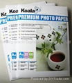 260g,RC Soft Silky  Photo Paper 1