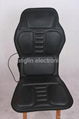 massage car cushion