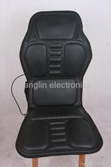 massage car cushion