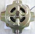 washing machine washing motor 