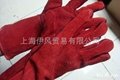 H045 Welding gloves