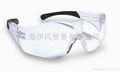 F004 Protective glasses anti-impact glasses UV glasses, welding glasses 1