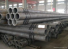 API seamless pipe