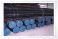 welded steel pipes 2