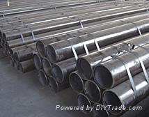 seamless steel pipes