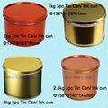 Supply 2.5kg Ink can,Tinplate cans,Chemical packing can 2