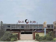 QINYOU metal packaging Co,Ltd