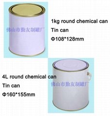 Supply 3kg round can,Tinplate cans