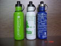 stainless steel  sports bottle 1