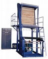 LLDPE film blowing machine 