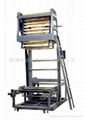 LLDPE film blowing machine  3