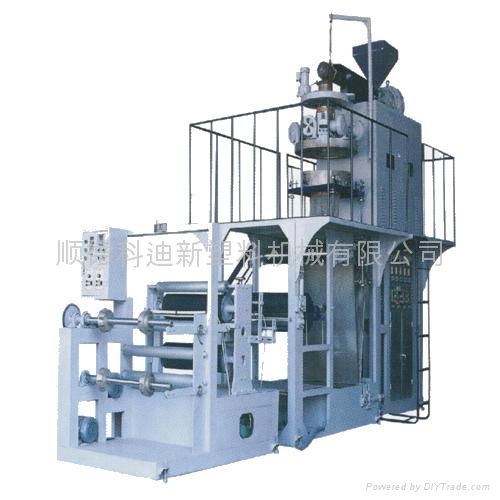 co-extrusion film blowing  machine  4