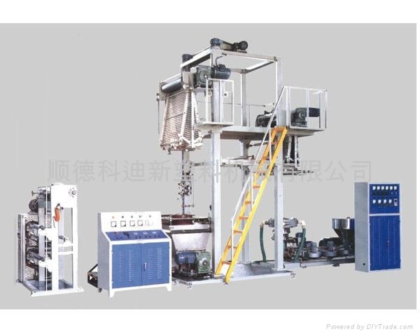 co-extrusion film blowing  machine  5