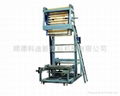 plastic film-folding  machine  4