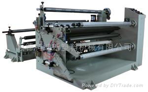 PP fastspeed film blowing machine  4