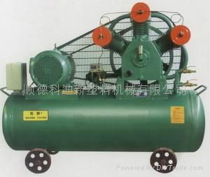 air -compressor  machine 