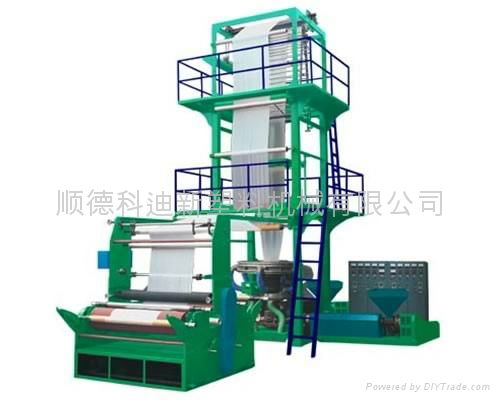 fastspeed film blowing  machine  3