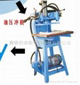 POF heat shrinkable film blowing machine  3