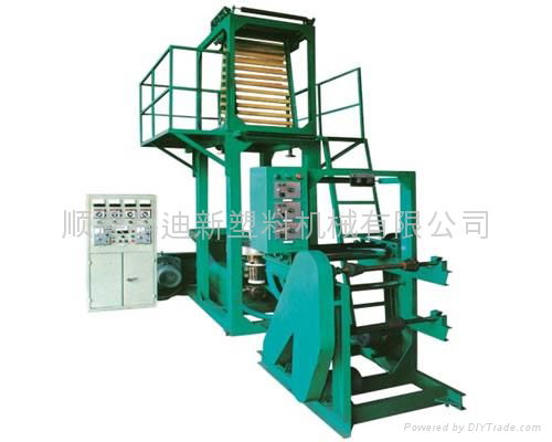 co-extrusion film blowing  machine 