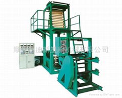 co-extrusion film blowing  machine 