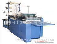 garment bag-making machine /R machine 