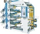 Intaglio  printing  machine 2
