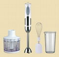 hand blender GS approved 1