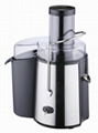 Powerful Juicer 2