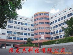 深圳市深龙杰科技有限公司 深圳市深龙杰科技有限公司