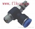 FLKCN throttle valve-LSC series