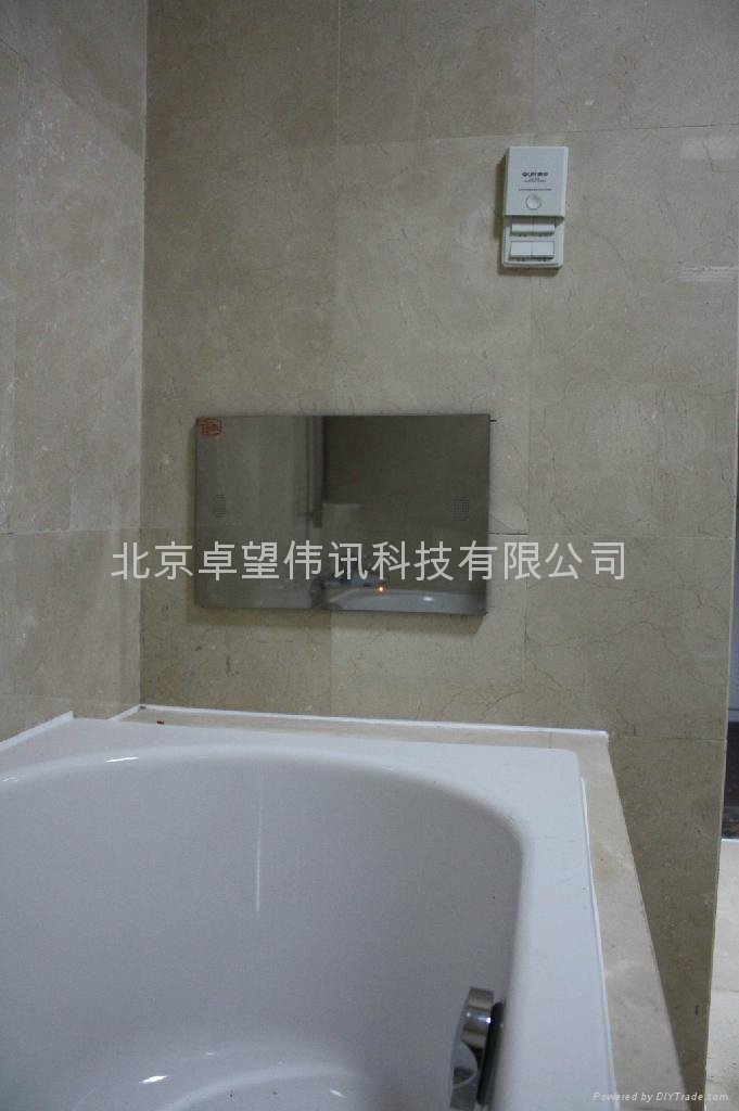 浴室防水电视机 2