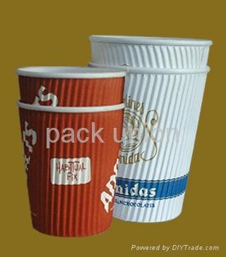 Paper Coffee Cup/Ripple Wall Paper Cup/Doubel Wall Paper Cup