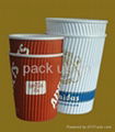 Paper Coffee Cup/Ripple Wall Paper Cup