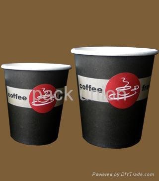 Paper Coffee Cup/Ripple Wall Paper Cup/Doubel Wall Paper Cup 2