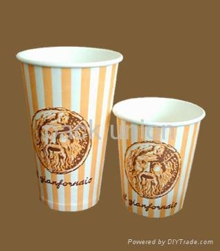 Paper Coffee Cup/Ripple Wall Paper Cup/Doubel Wall Paper Cup 4