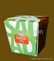 Paper Food Container/Fast Food Container/Take Away Food Container 2