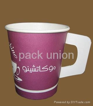 Paper cup with handle,Coffee paper cup, cold drinking paper cup,disposable paper 3
