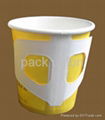 Paper cup with handle,Coffee paper cup, cold drinking paper cup,disposable paper 5
