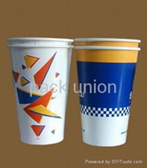 Cold Drinking Paper Cup,Disposable Paper Cup