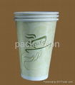 Cold Drinking Paper Cup,Disposable Paper Cup 3