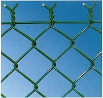 Chain link fence 