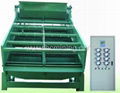 electromagnetic vibrating screen