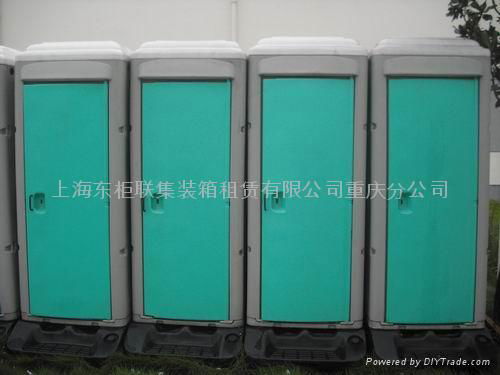 重庆出租流动厕所