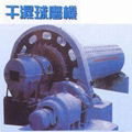 ball  mill 4