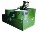 Multi-functional organic fertilizer (bio-) Spheripol granulator Machine 1