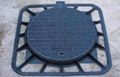 manhole cover