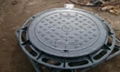 manhole cover 2