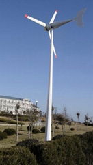 2000W Wind Turbine